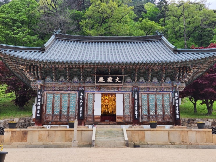 [경북 대승사] 힐링찾아 떠난 휴식형 <b>템플스테이</b> 문경 대승사