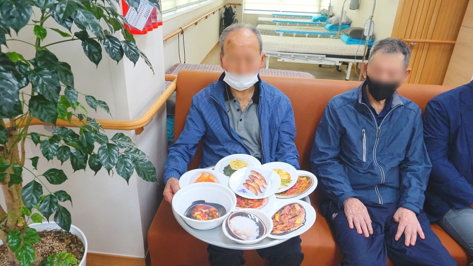 맛있는밥상 사진 4