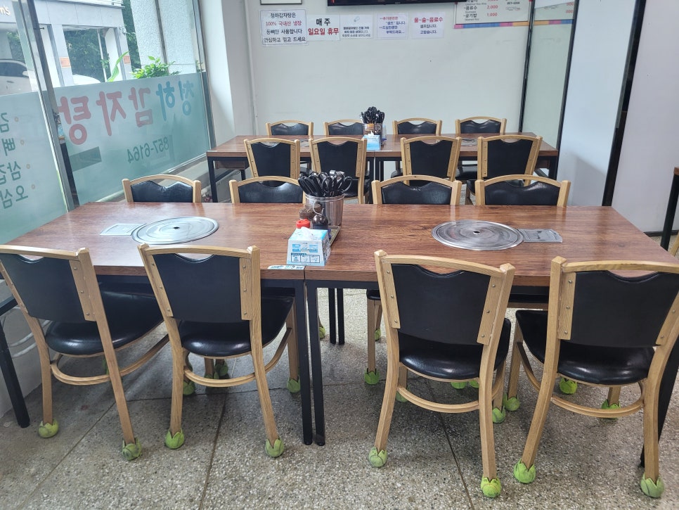 청하감자탕 사진 5
