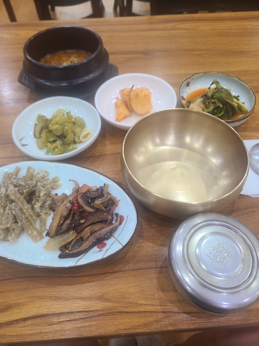 희락골 사진 4