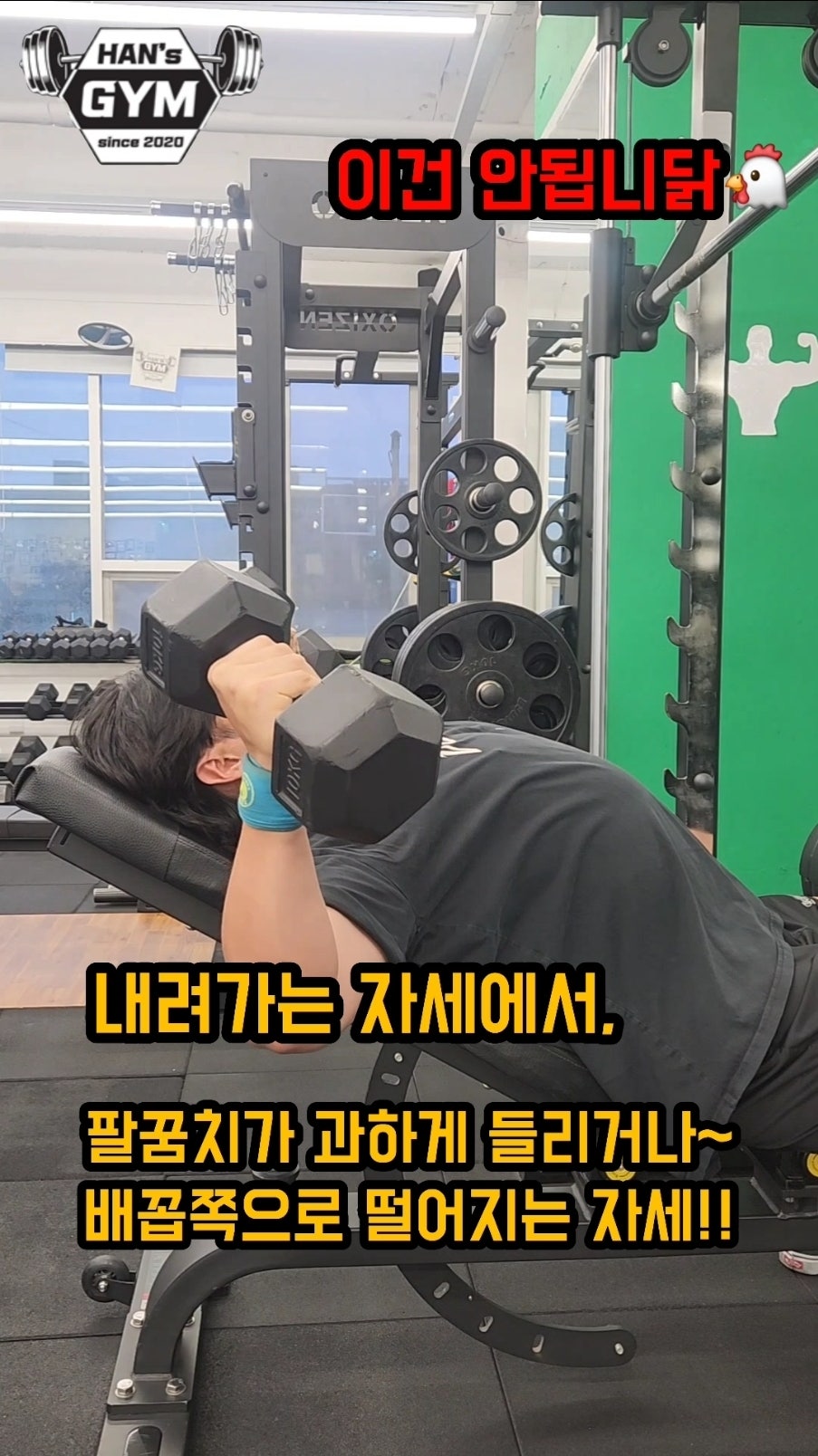 한스짐 사진 3