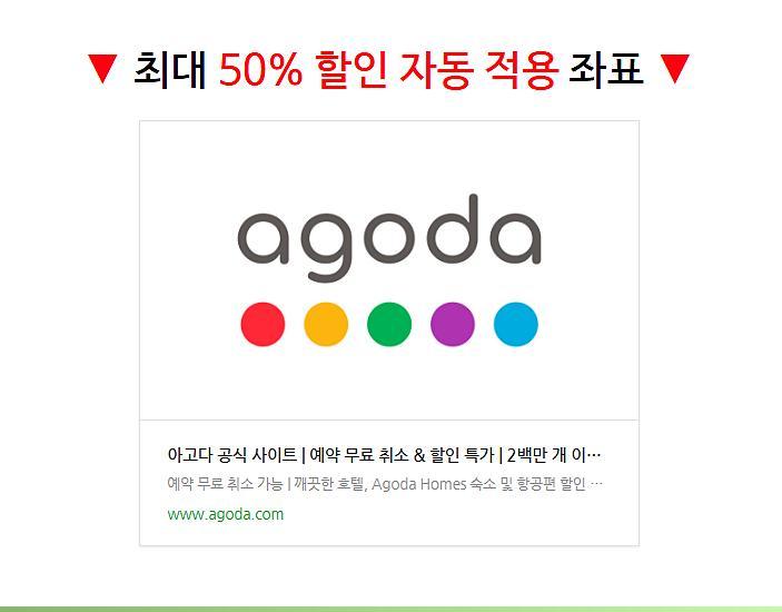 베뉴풀빌라 사진 3