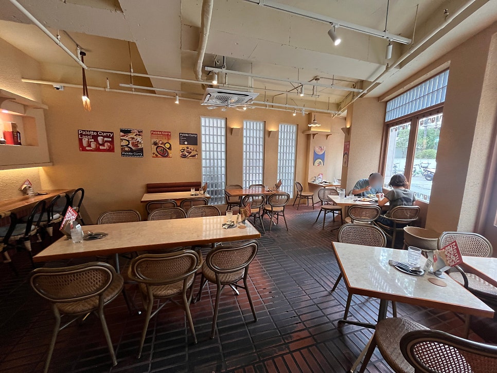 팔레트커리 사진 4