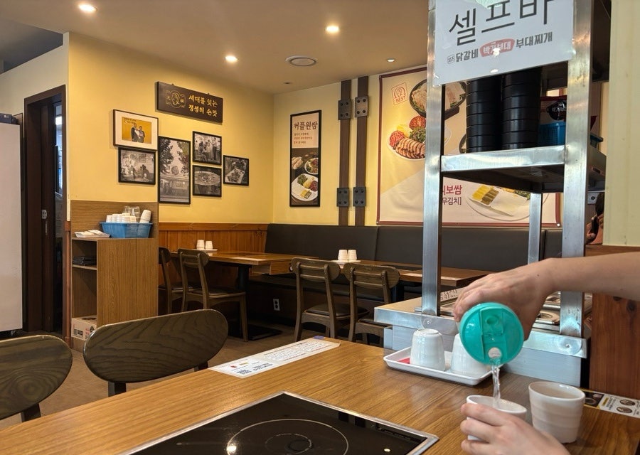 원할머니보쌈족발 화곡역점 사진 4