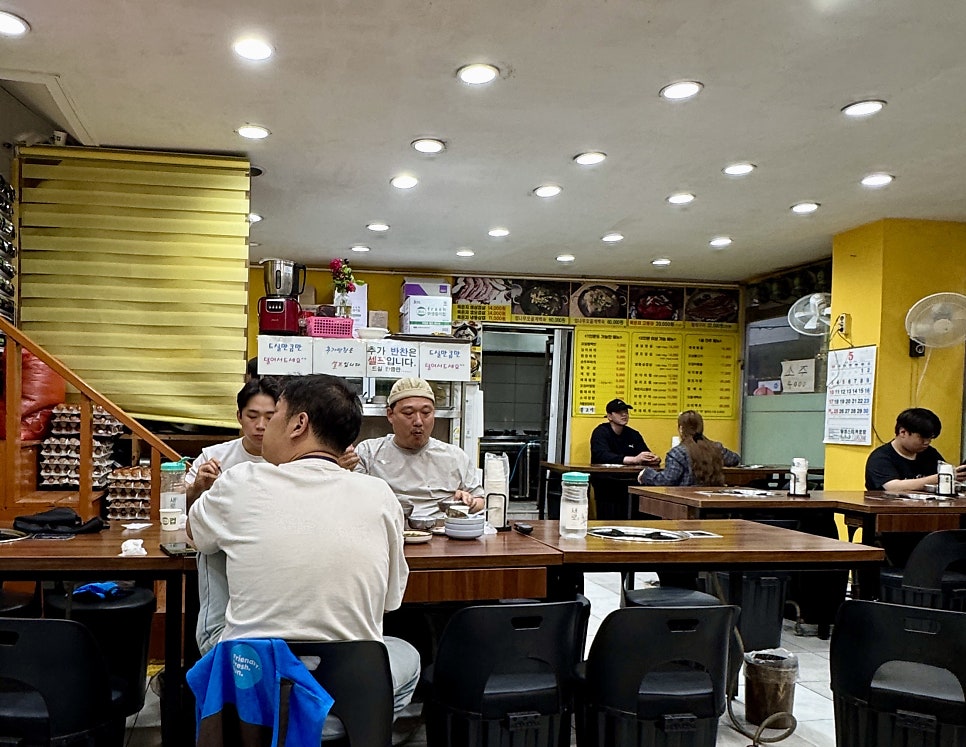 은희식당 사진 4