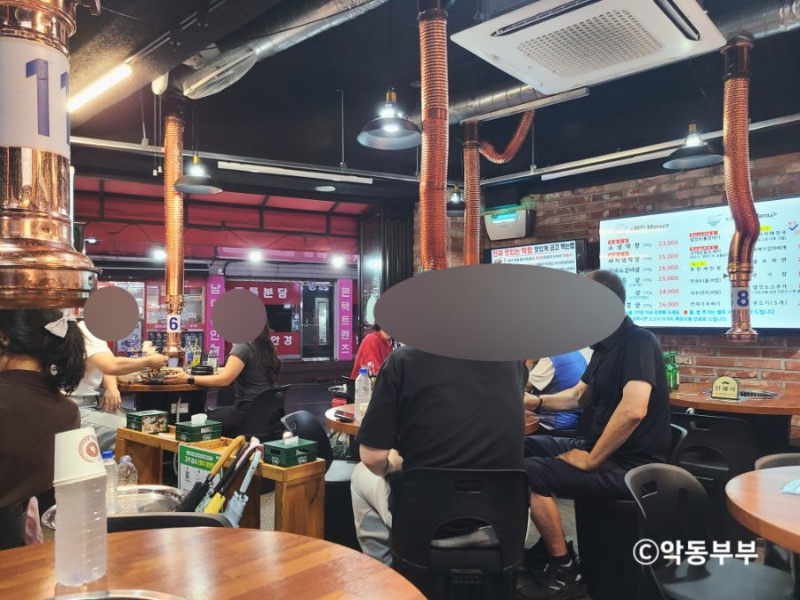 부자막창 본점 사진 5