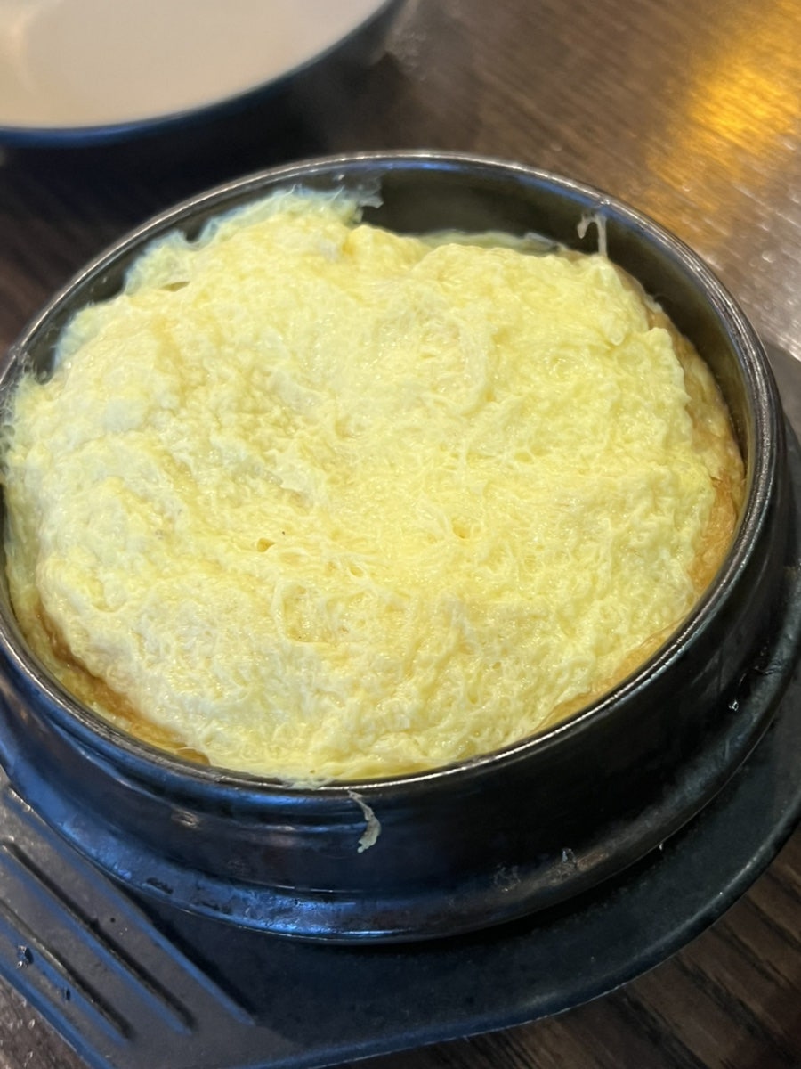 찐찐뒷고기 사진 5