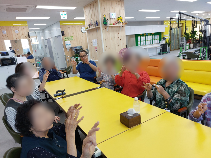 의정부동, 금오동 주간보호센터 장기요양등급 신청 방법
