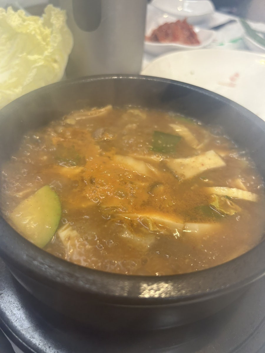 이대패 사진 2