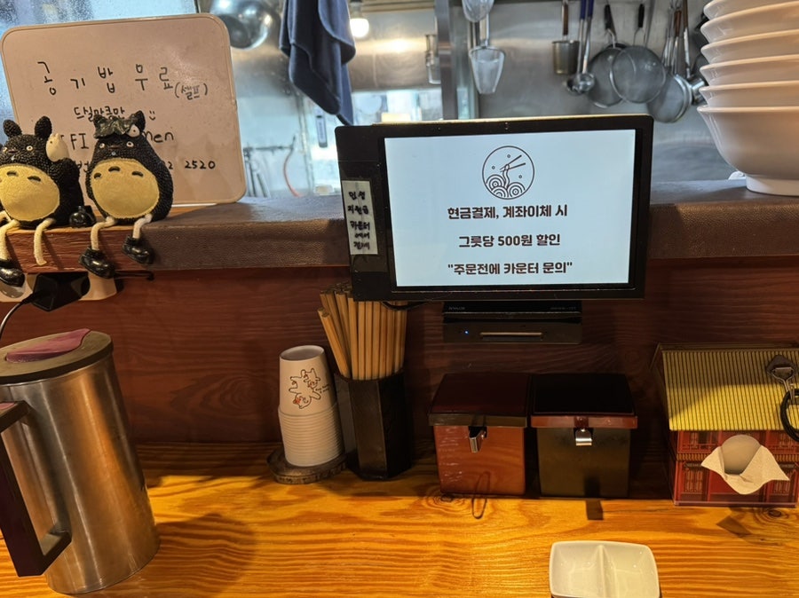 대장부 사진 4