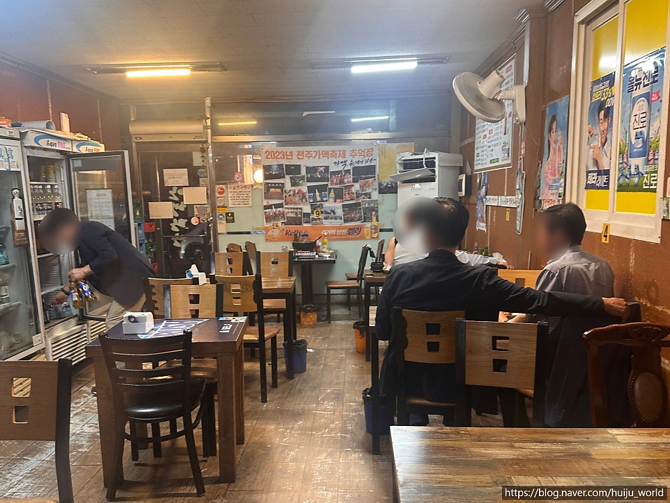 안행광장 사진 2