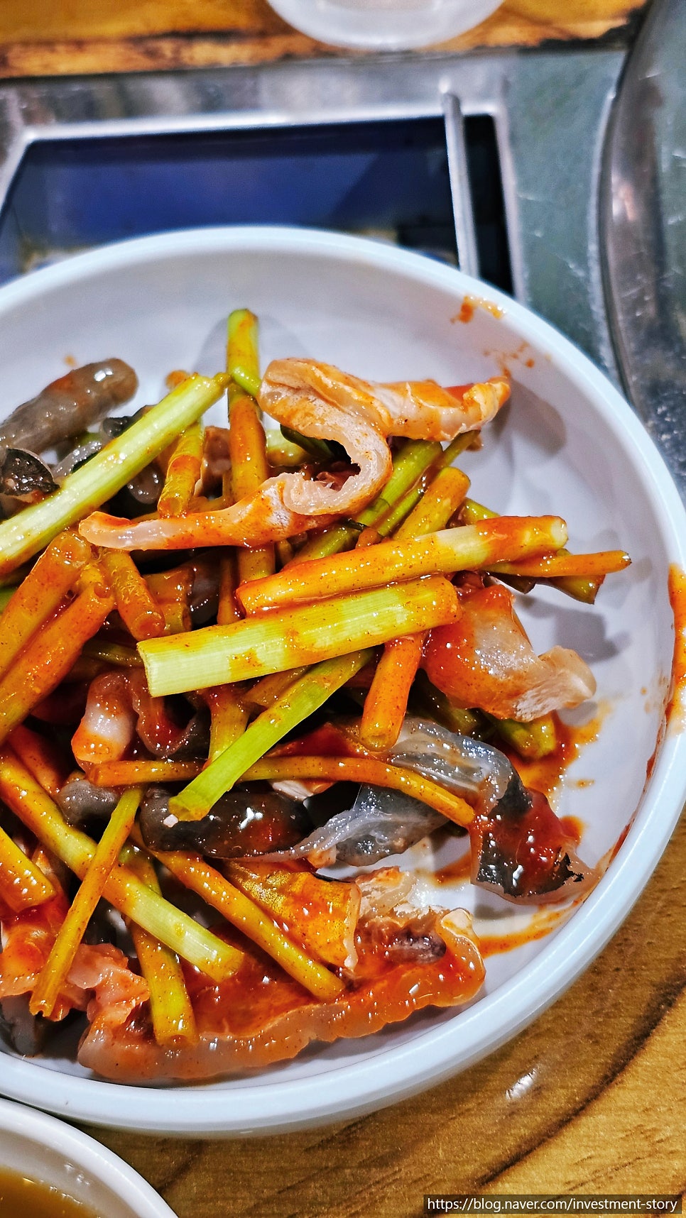 미락복아구찜 사진 6