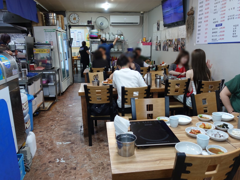 미진복아구찜 사진 2