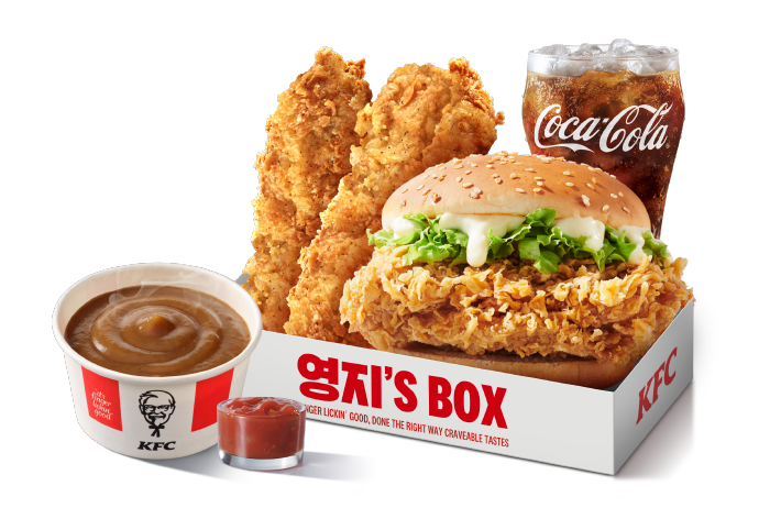 KFC 김포한강점 사진 1