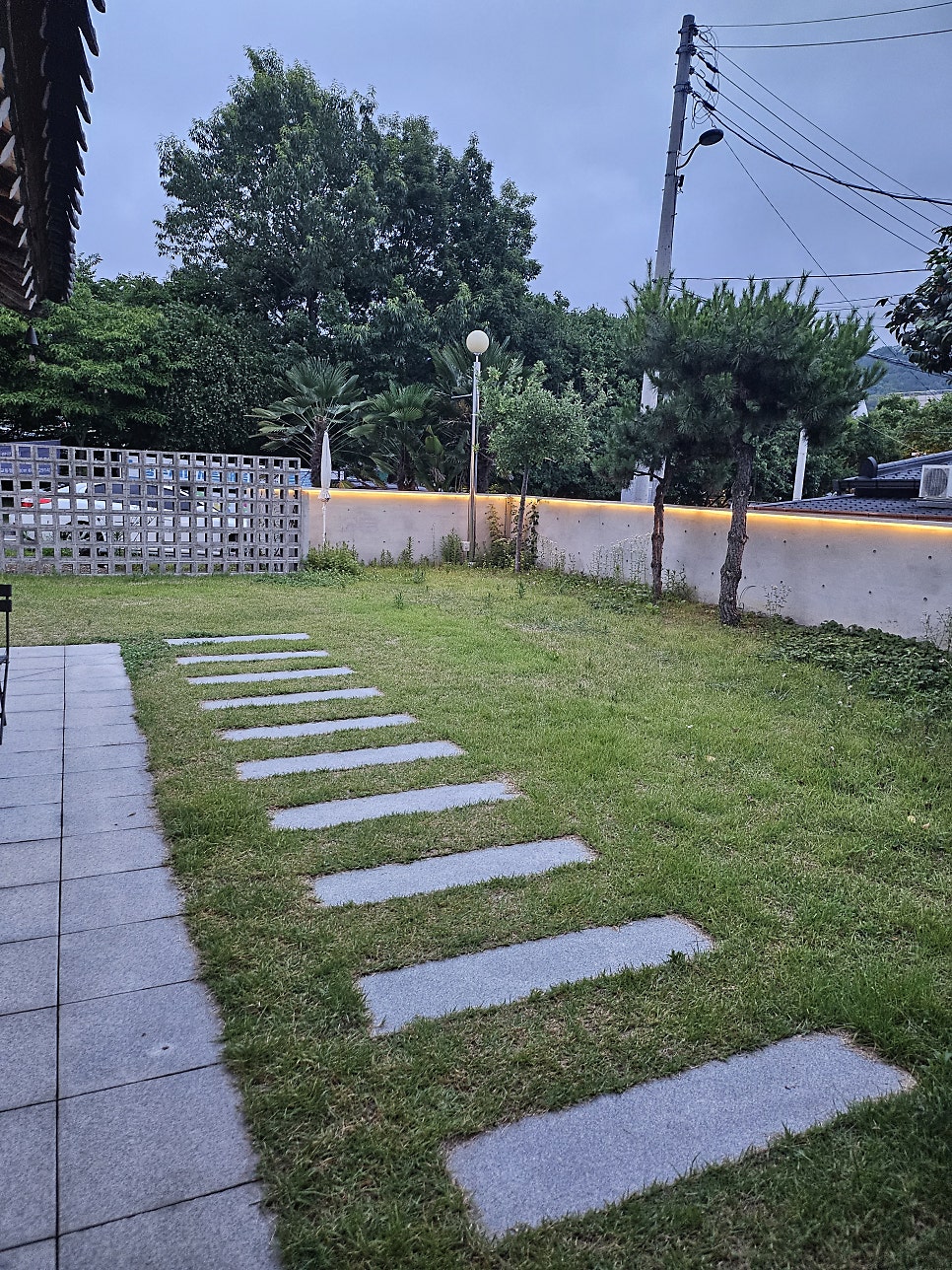 아우르 사진 8
