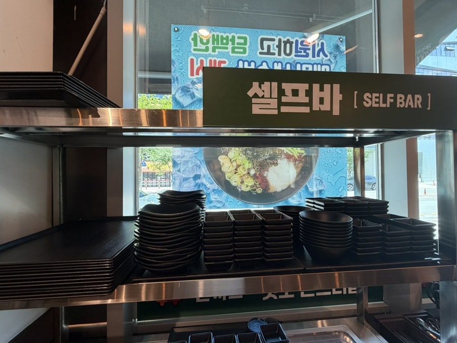 몬스터돈까스 수원호매실점 사진 6