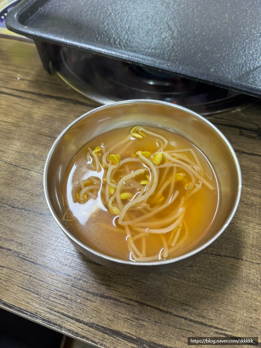 옥경이네오리집 사진 5