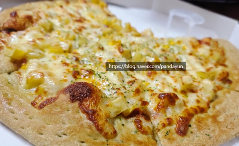 피자마루 성대시장점 사진 4