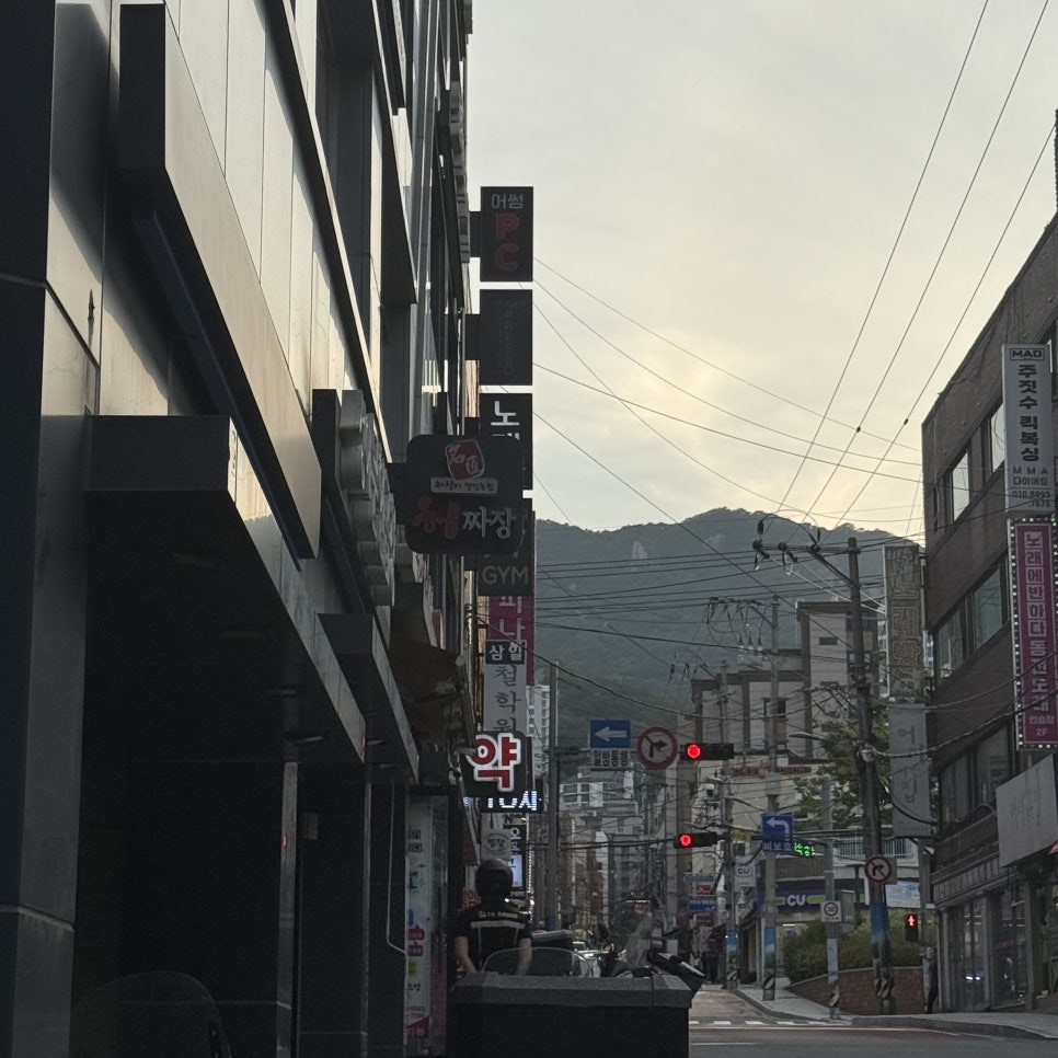 명장허짜장 사진 1