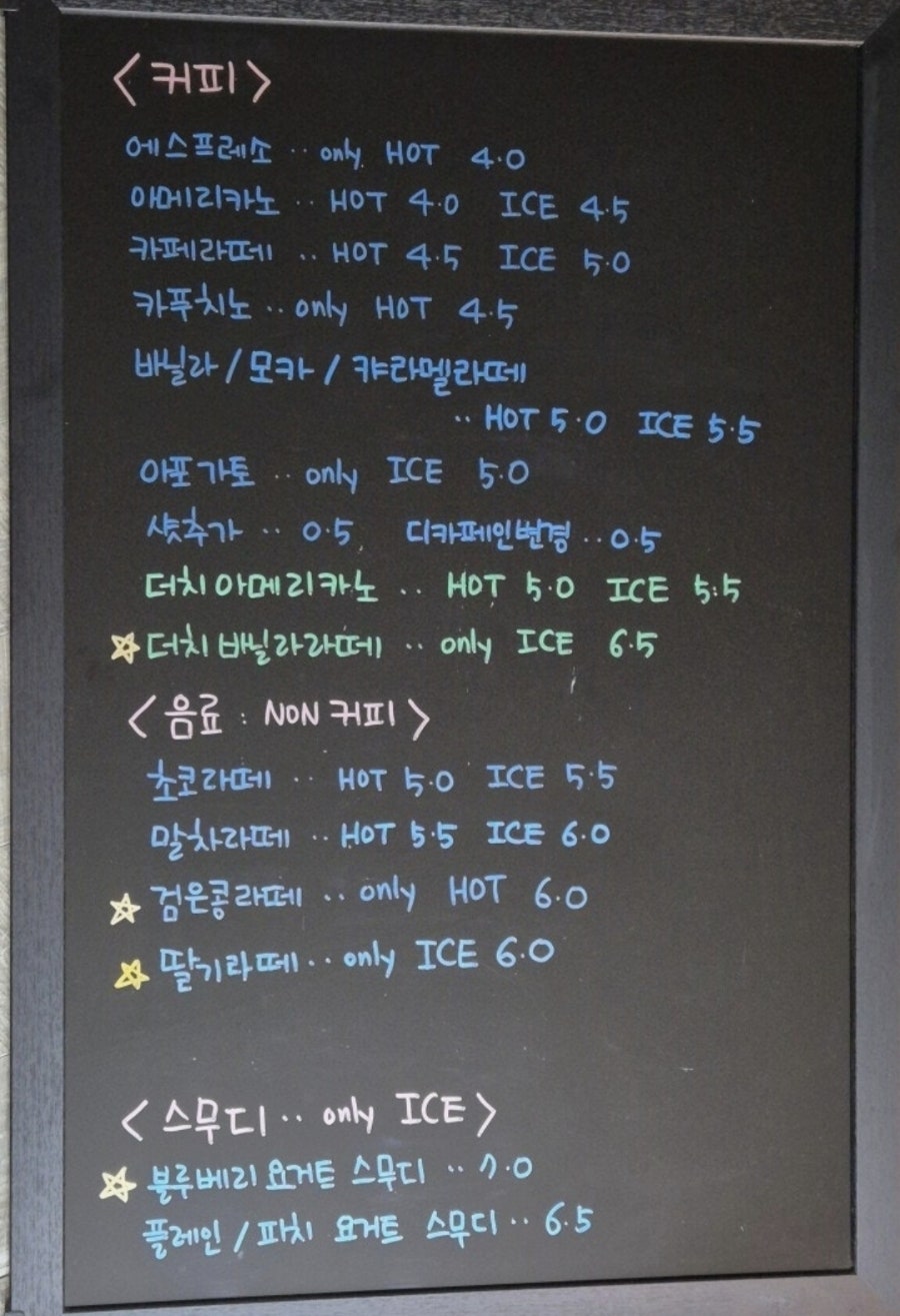 투에이 사진 5