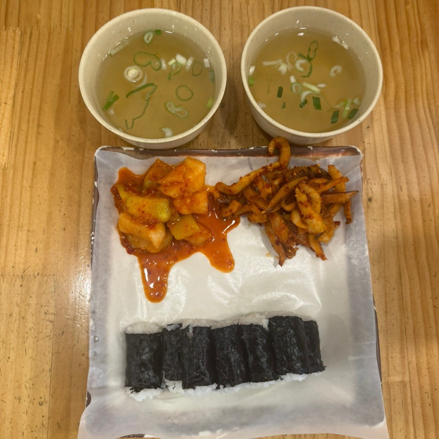 명동충무김밥 사진 2