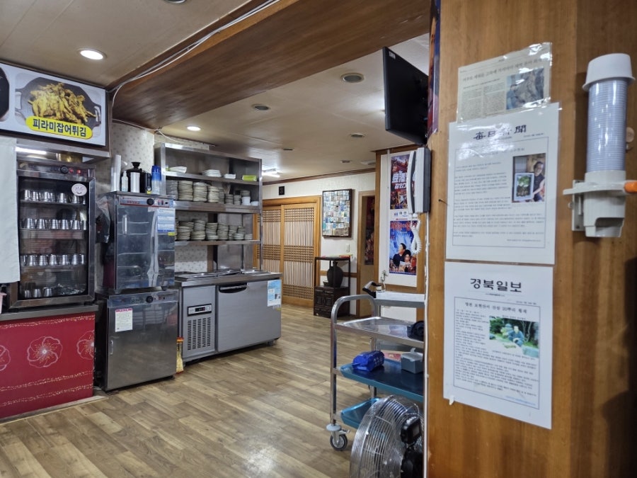 원조영천돌메기매운탕 영천본점 사진 4