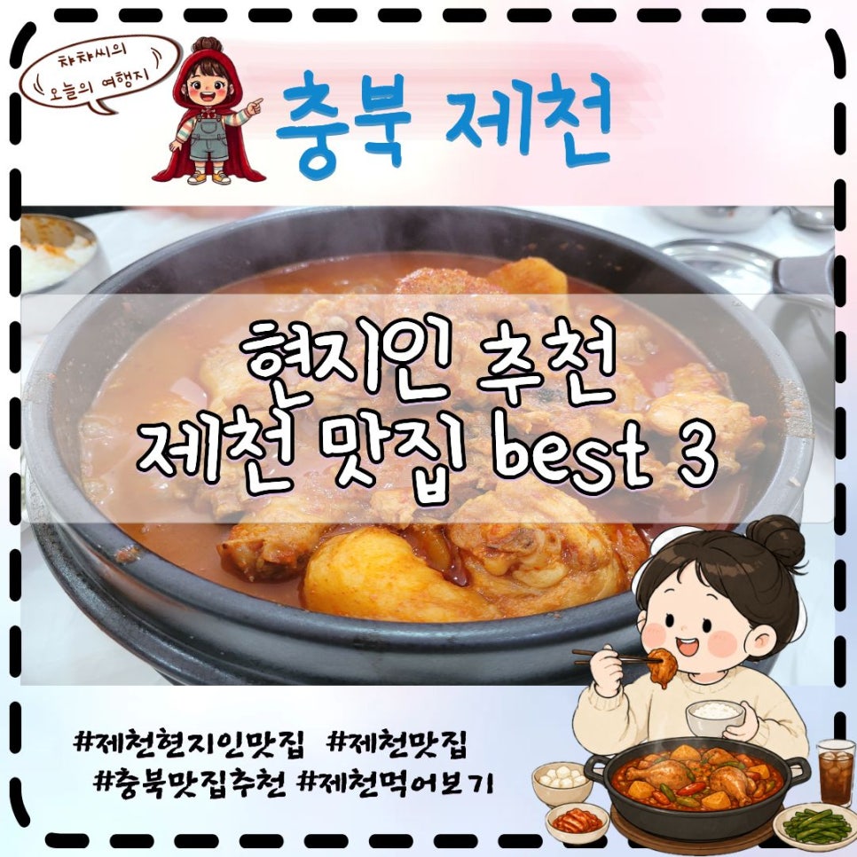 바우해장국 사진 1