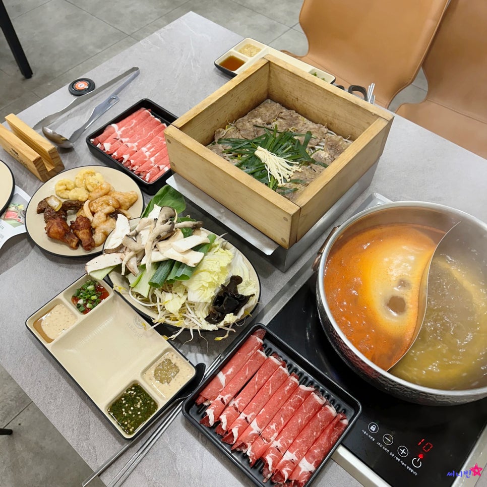샤브르정원 춘천점 사진 1
