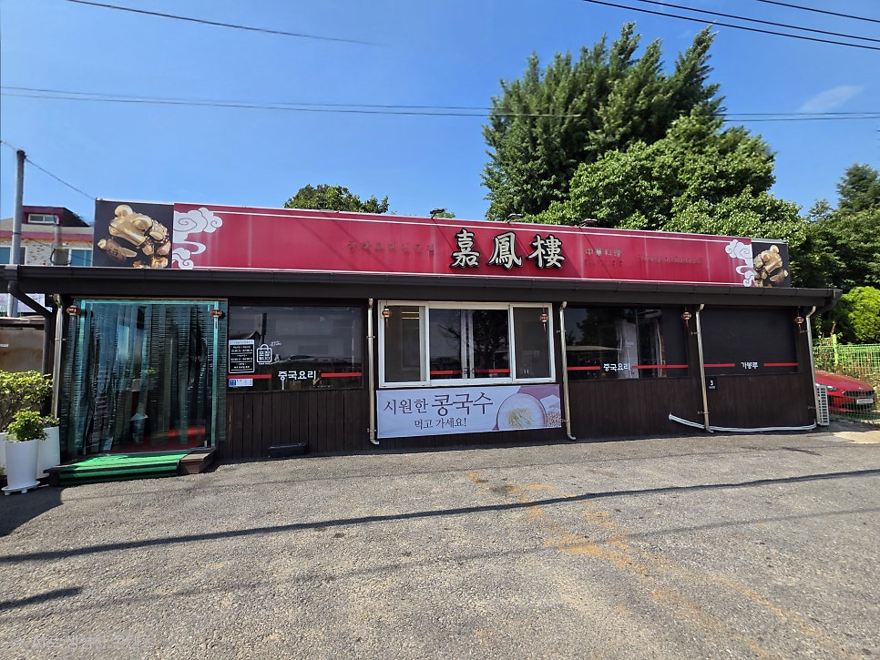 가봉루 사진 1
