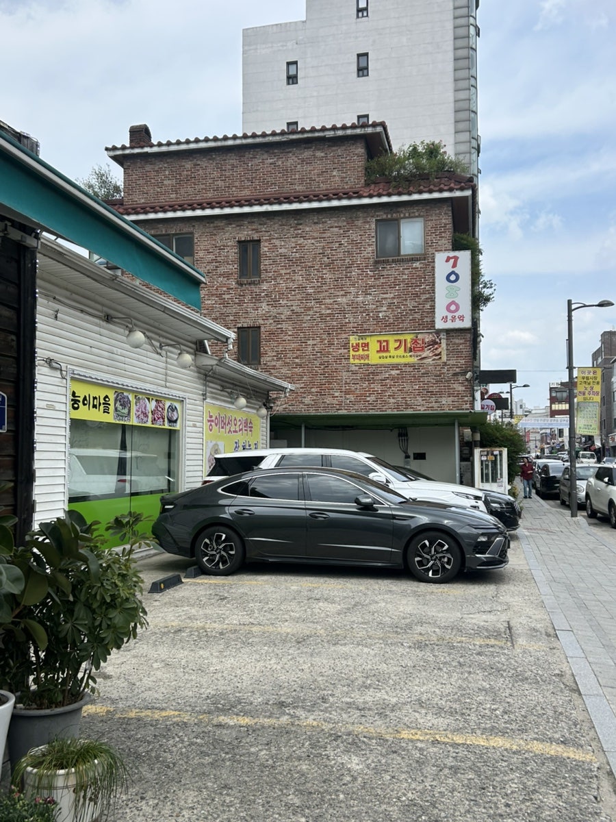 능이마을 망우직영점 사진 2