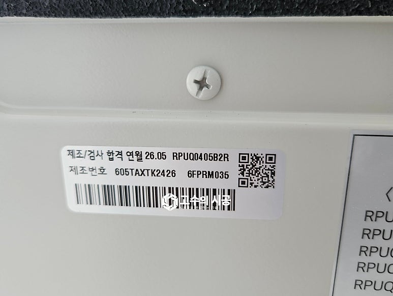 시공 진행 과정 ⑥