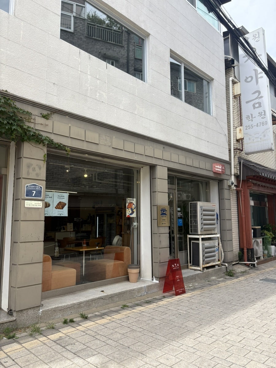 호작도 사진 1