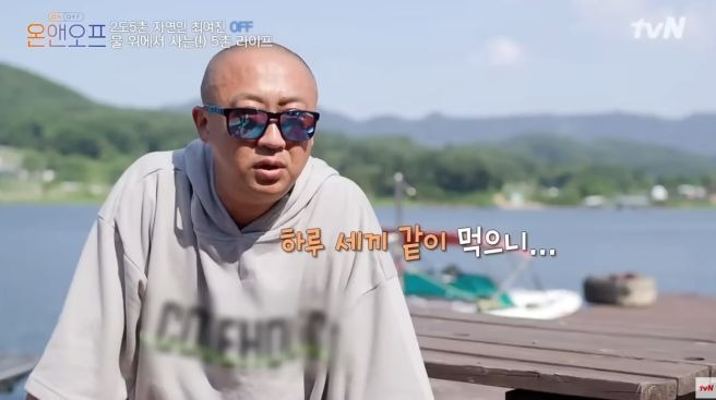 최여진 남편 김재욱 나이 직업 이혼 루머 결혼 프로필