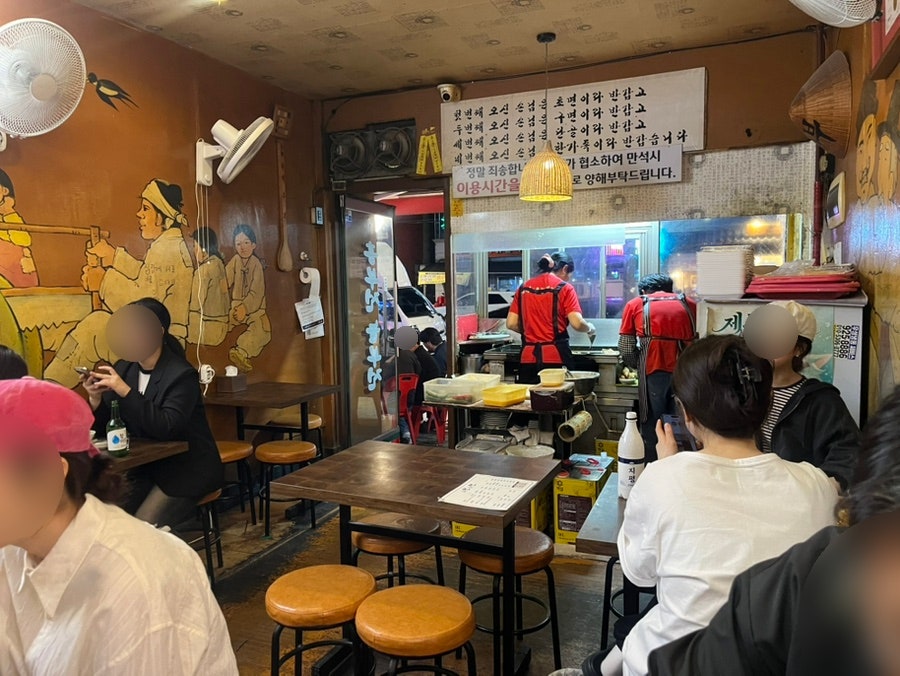 흥부전놀부전 사진 1