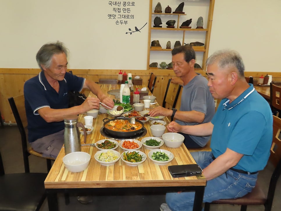 성은손두부 사진 3