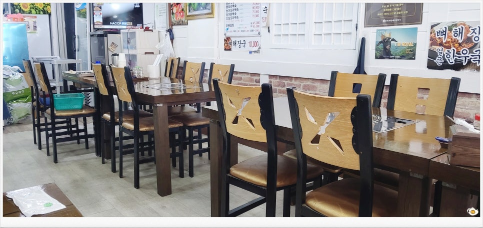 대보영양탕삼계탕 사진 2