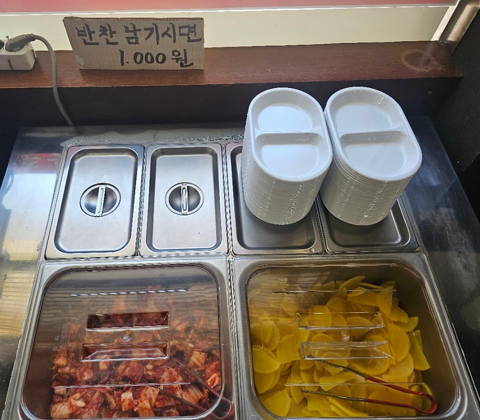 공주칼국수 사진 5