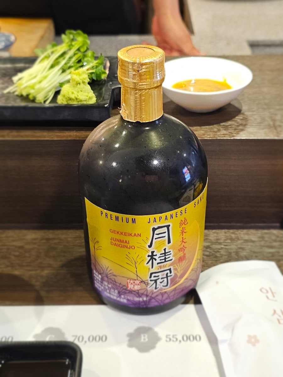 하루비 사진 6