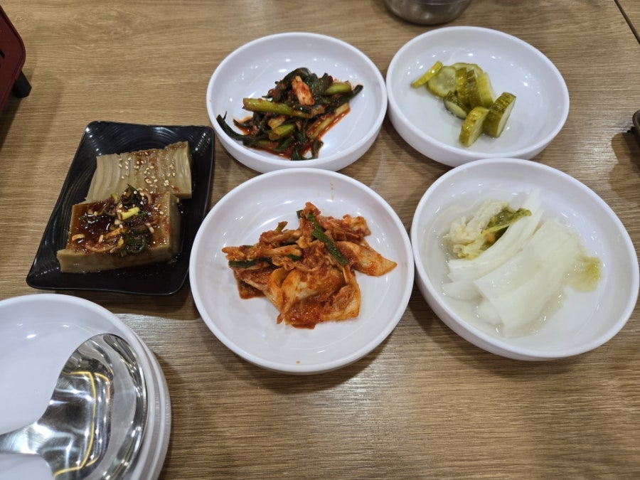 유원지흑염소 사진 5