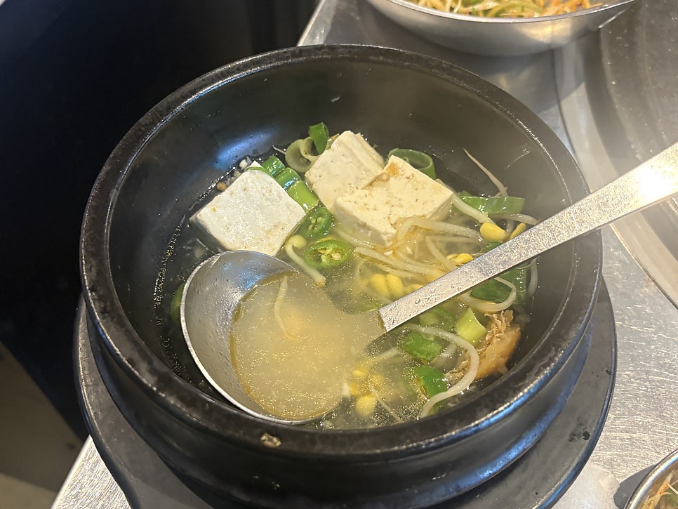 돌짱 사진 3