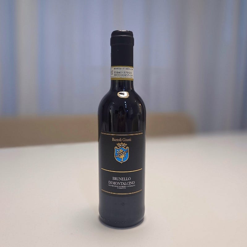Bartoli Giusti Tenuta Comunali BDM 바르톨리 지우스티 브루넬로 디 몬탈치노 2020 이탈리아 레드와인