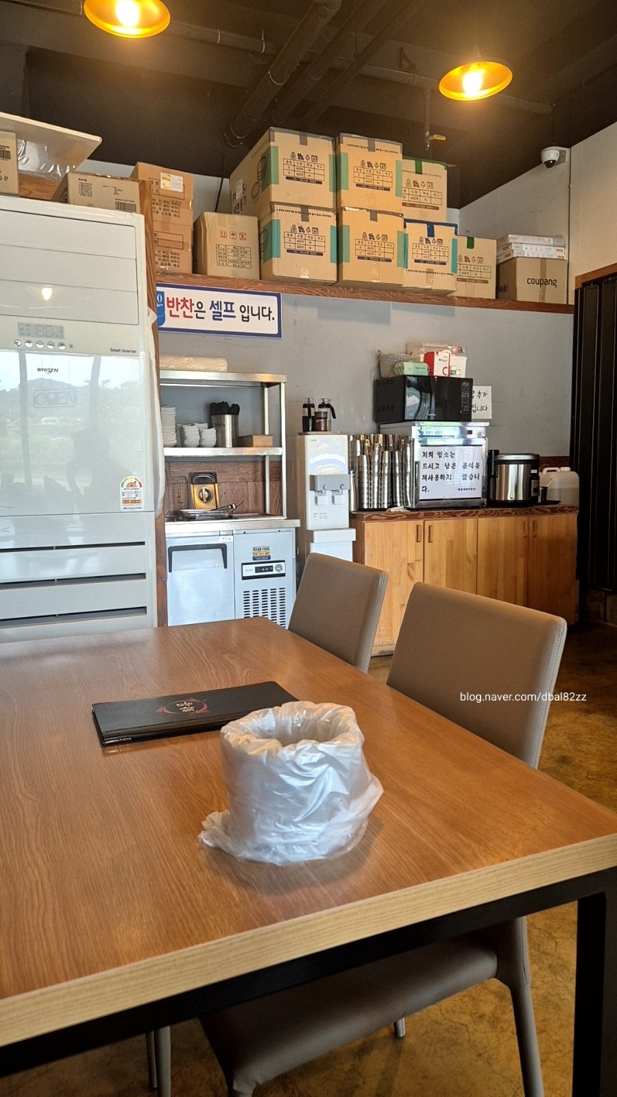 화룡뚝배기짬뽕 사진 6