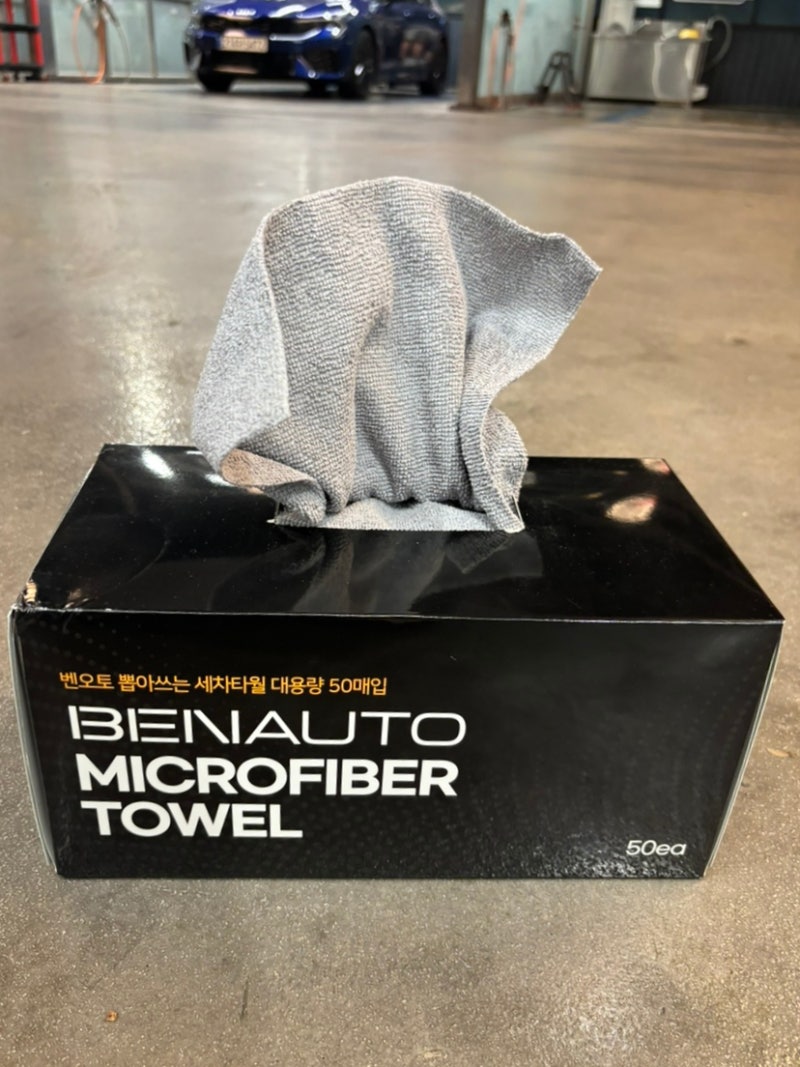 [제품 리뷰] 간편하게 뽑아쓰는 세차타월, 세차용품 추천 '벤오토 뽑아쓰는 세차타월'