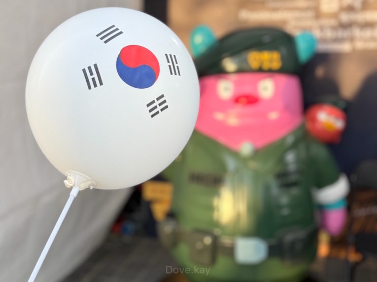 <b>6.25 전쟁</b> 제76주년 기념행사 감사함, 빛이되다... 