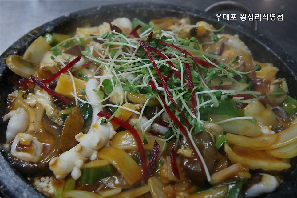 우대포 왕십리직영점 사진 4