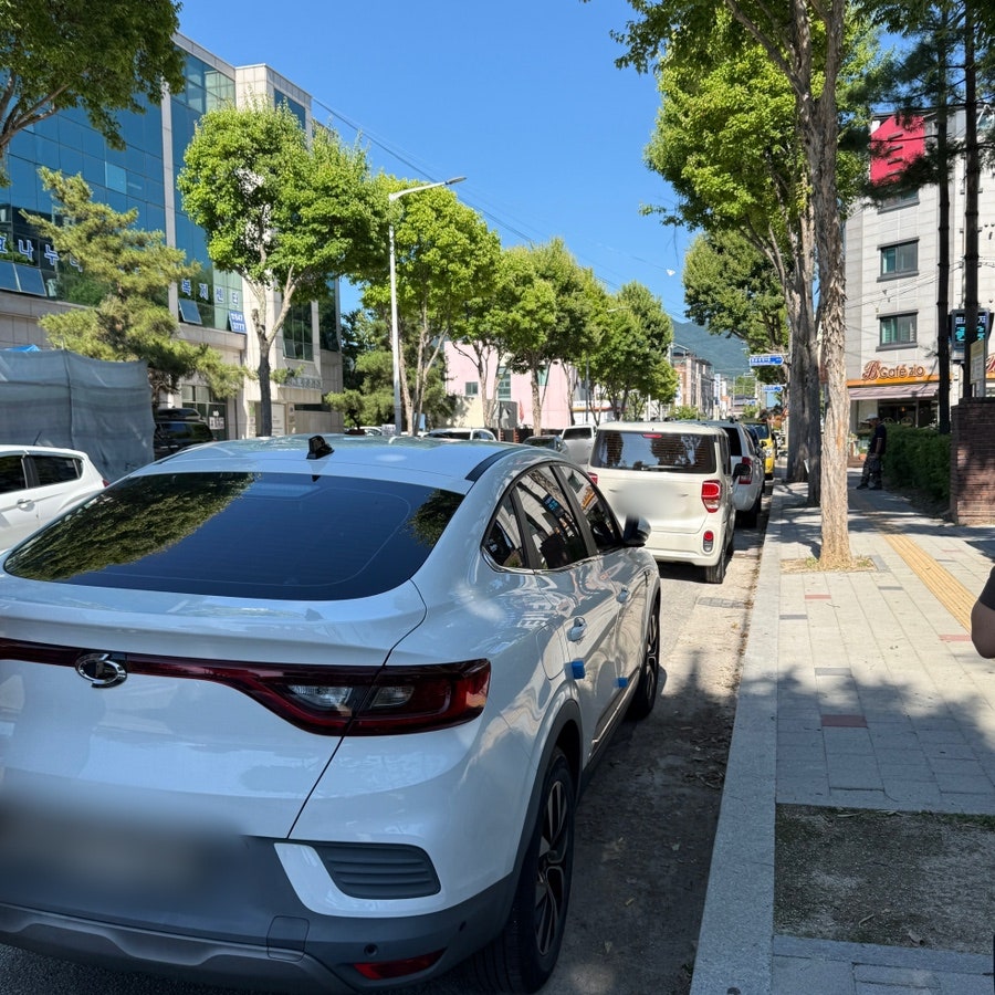 종로상회 충주칠금점 사진 3