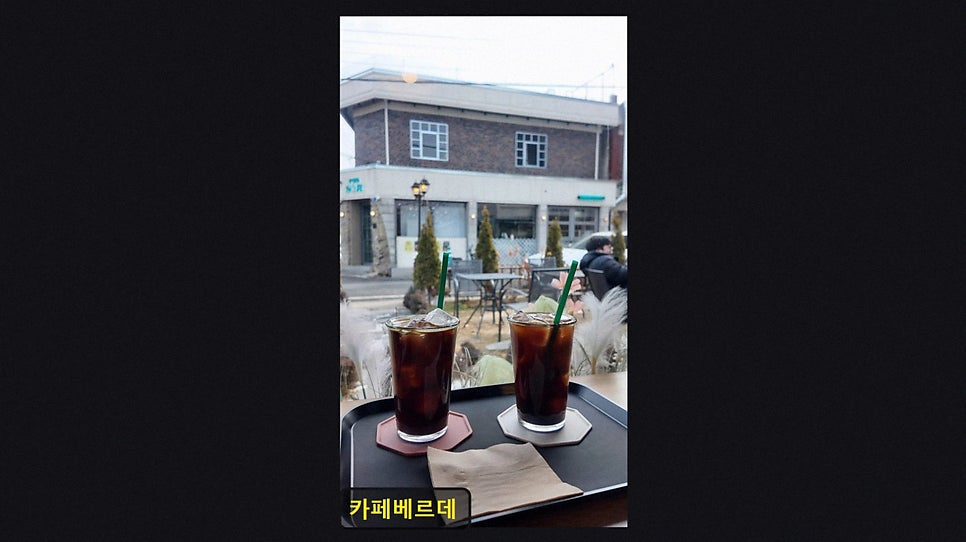 카페베르데 사진 2
