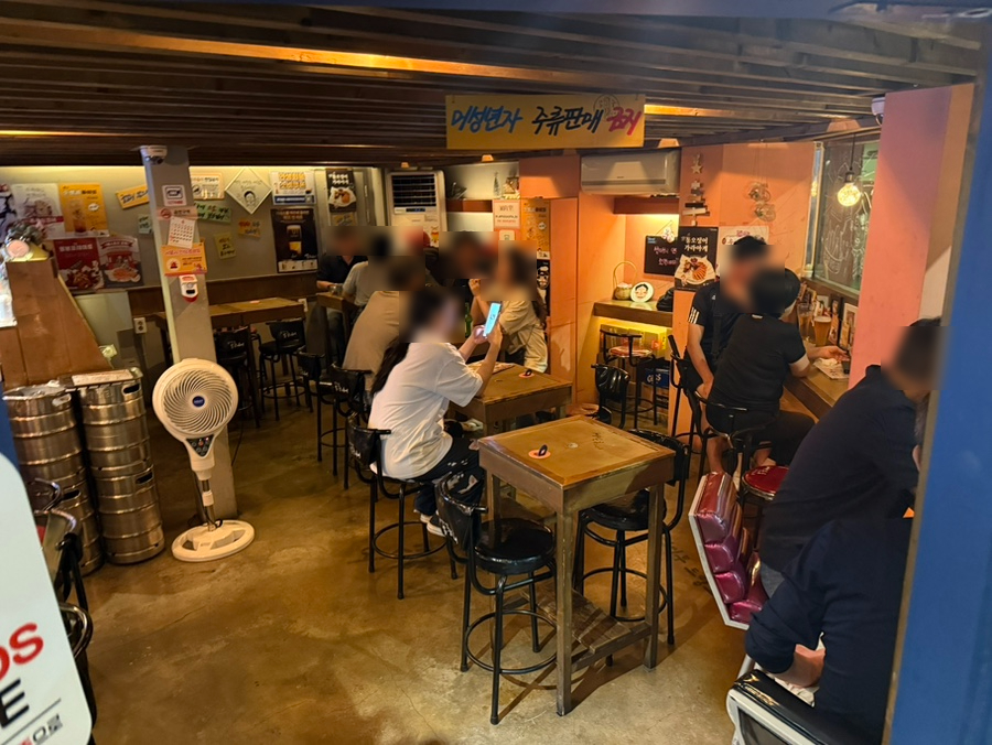 봉구비어 서울여자간호대학점 사진 2