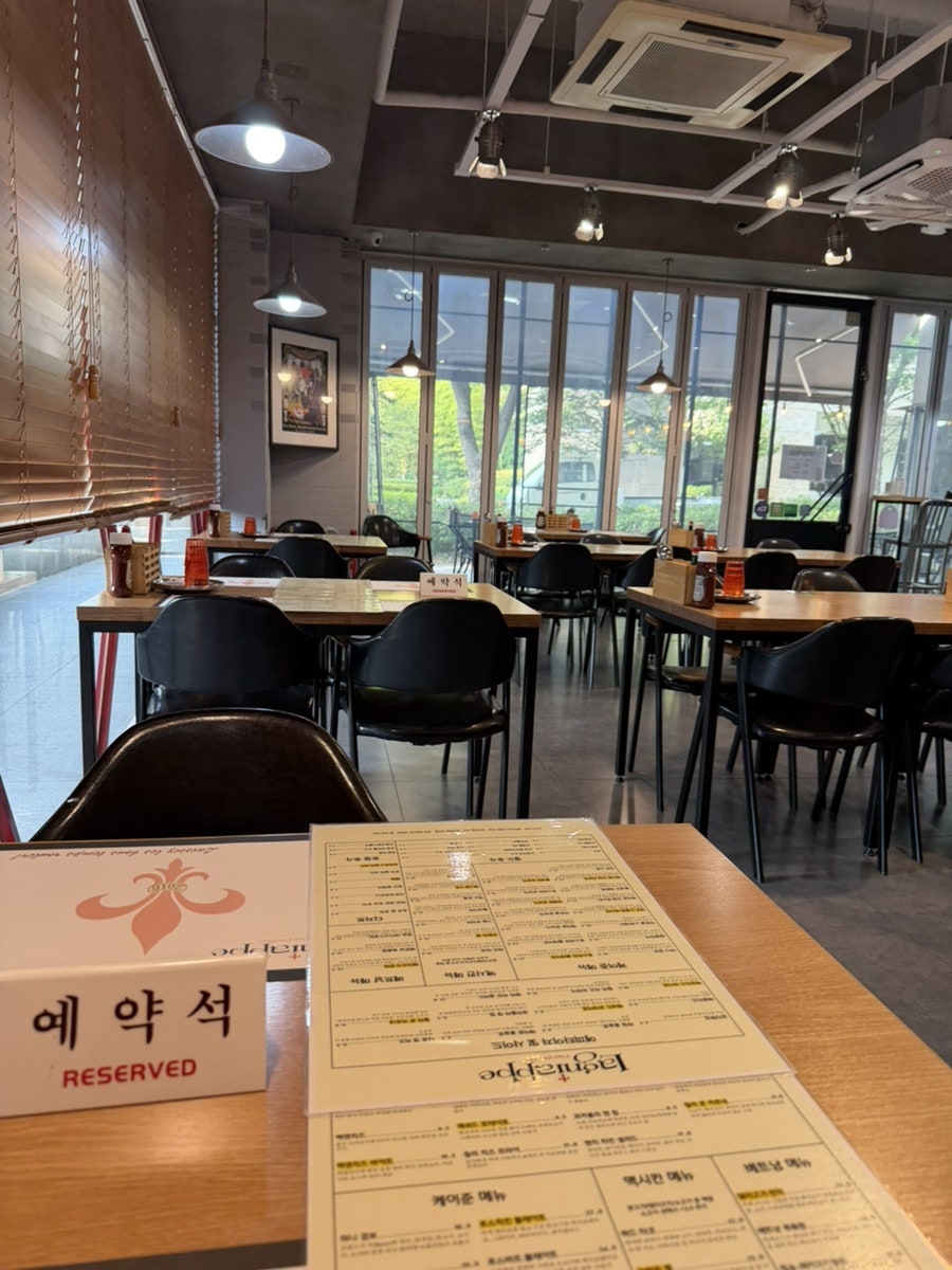 레니엡 사진 4