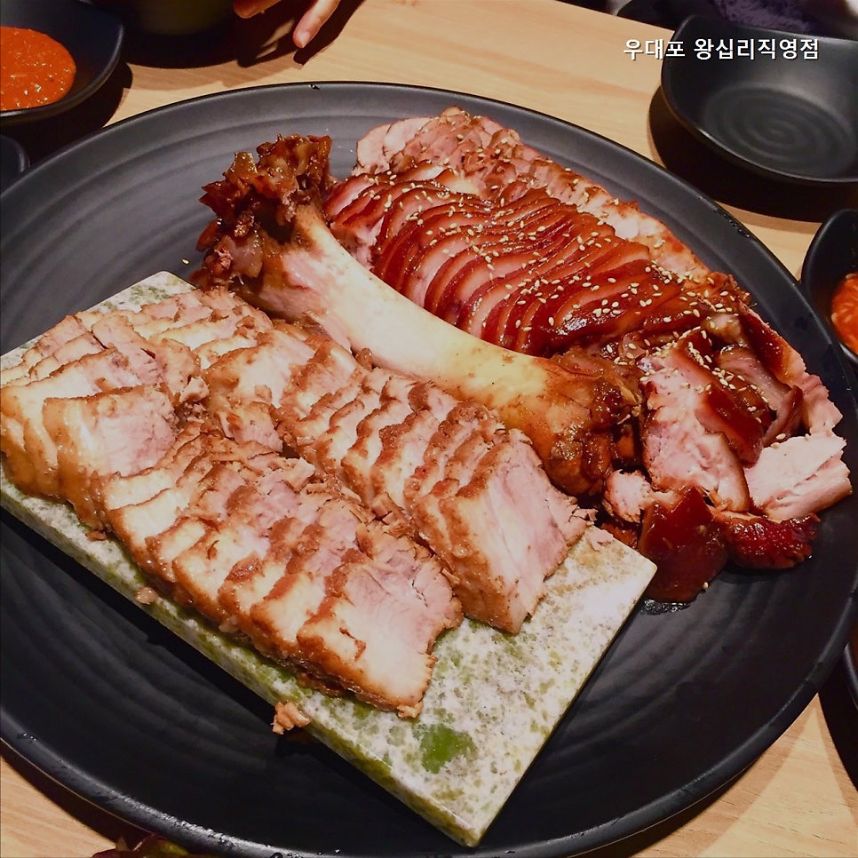 우대포 왕십리직영점 사진 1